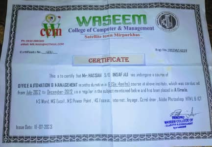 mara name Hassan ha mujha job ki need h mara pas larka b h