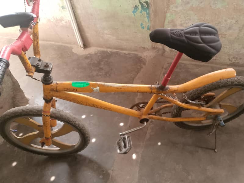 super cycle 2