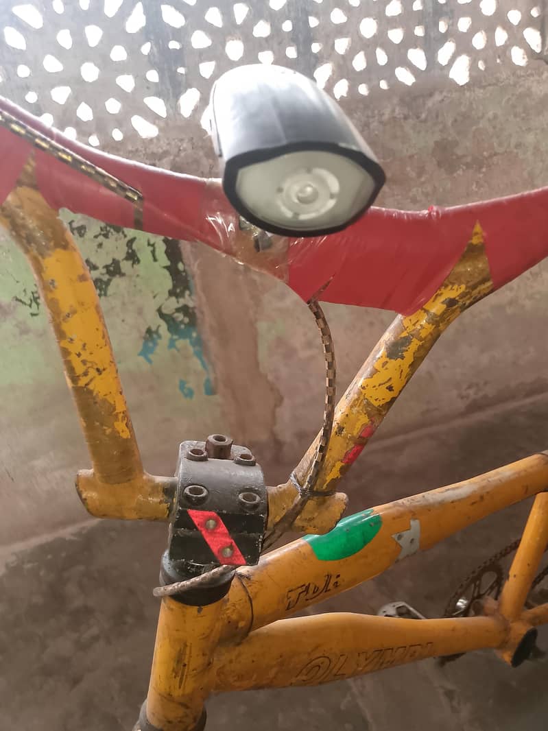 super cycle 7