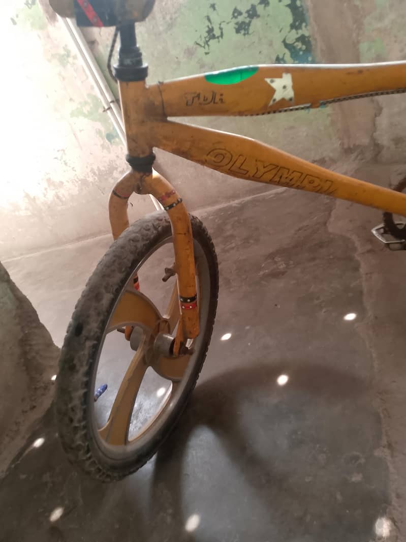 super cycle 13