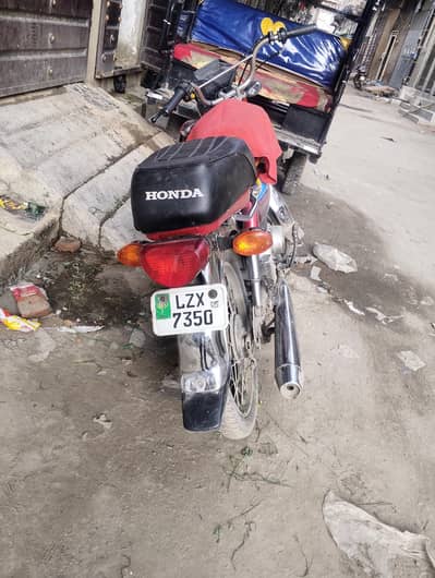 Honda 70cc all okay bio matric available