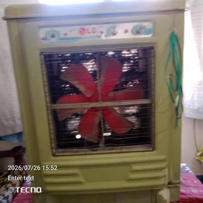 LG room cooler