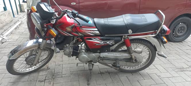 Road Prince for sale 0329 8130840