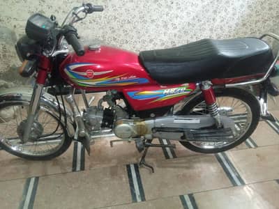 BHABRA Wahcantt