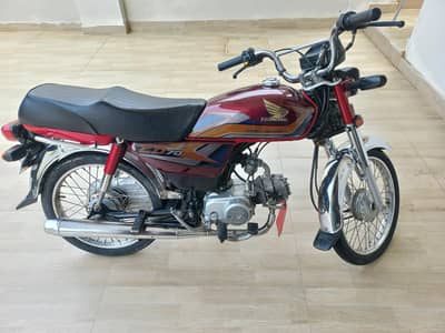 honda cd 70