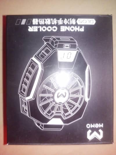 Memo DL05 cooling fan