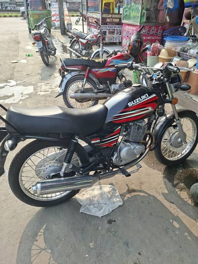 GS 150