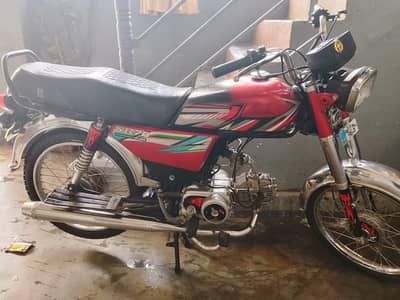“Hi Speed 2023 Model – Neat & Clean”.
