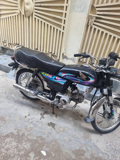 Honda CD 70 2024