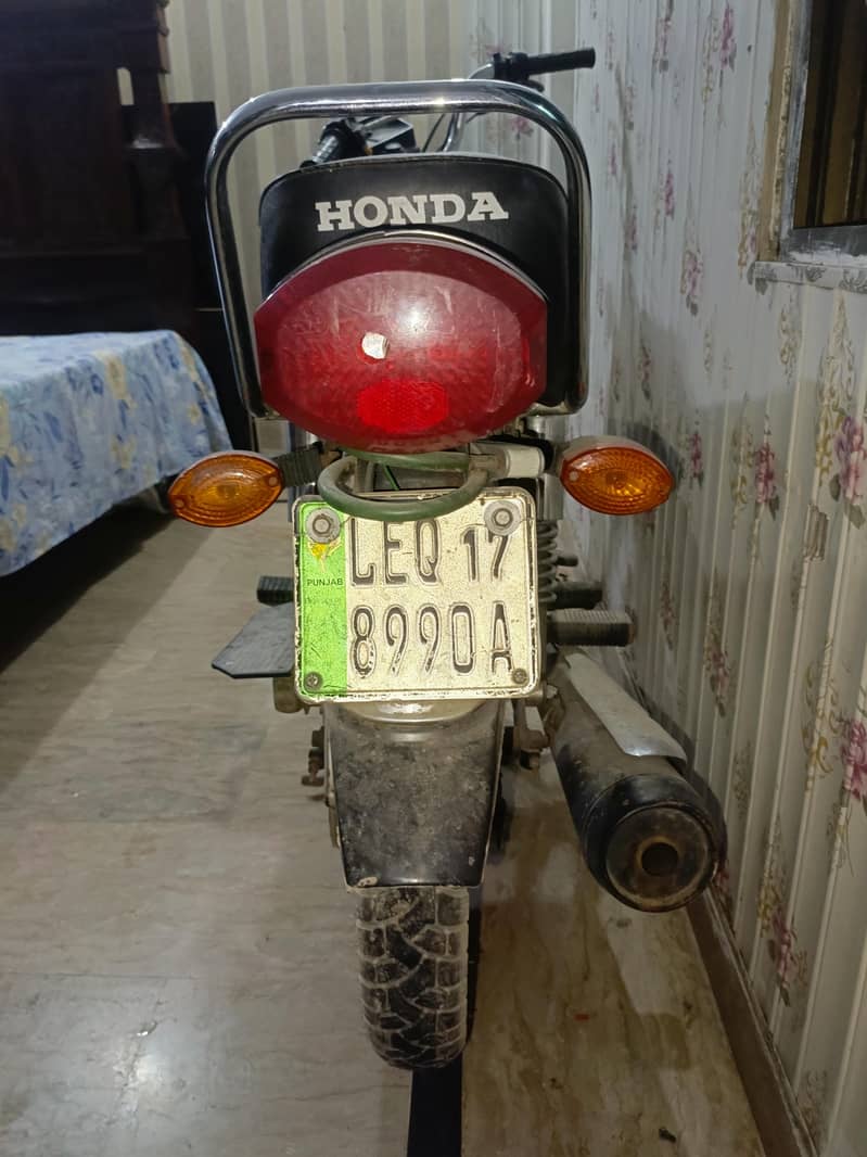CG 125 0