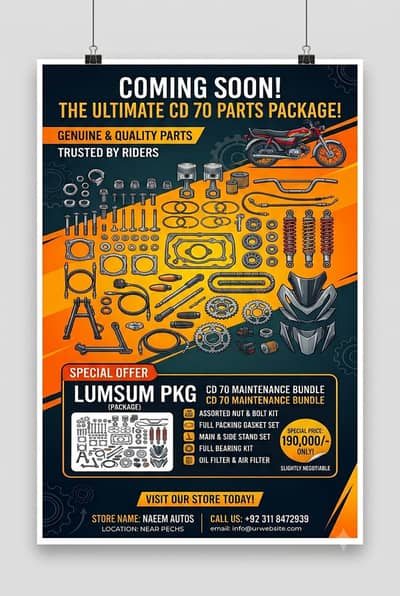 Limited Lumsum Offer
