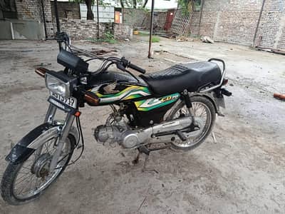 Honda CD 70 Model 2013