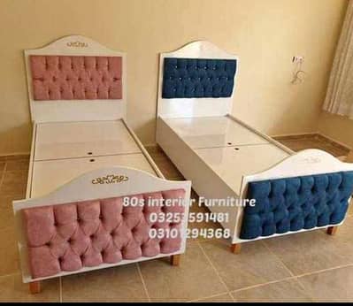 kids bed | kids single bed | kids bunker bed
