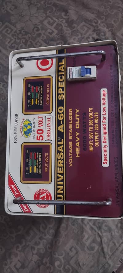 universal 6000w 50v to 220v pure cooper