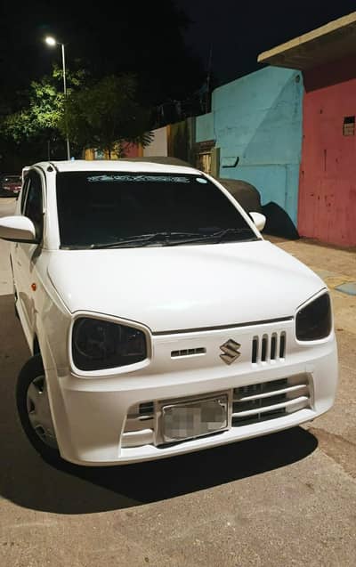 Alto Ags 2023