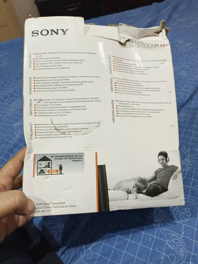 Sony headphones
