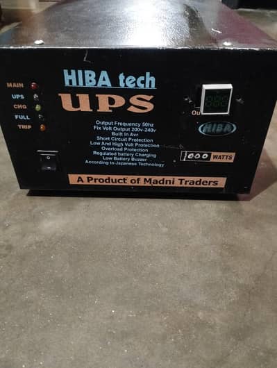 1000 Watt UPS - Good Condition