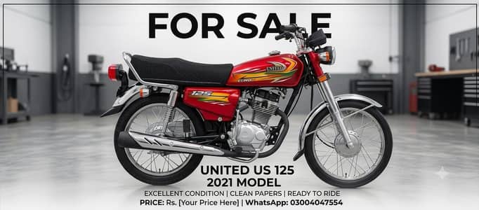 United - 125
