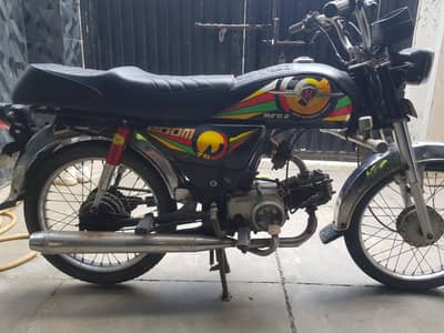 Metro MR 70 2012