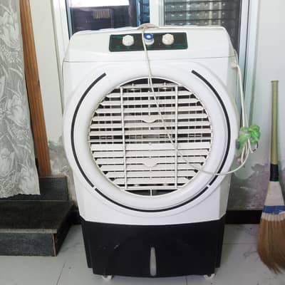 super Asia cooler