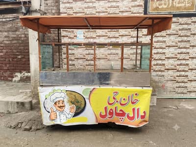 Commercial Food Counter Stall