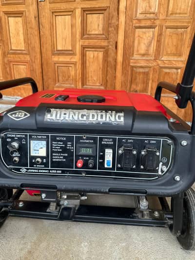 Jiang Dong Generator 10/10 Condition - Home Used Only