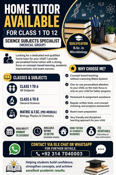 Home Tutor available for class 1 to 12|Science subject specialist