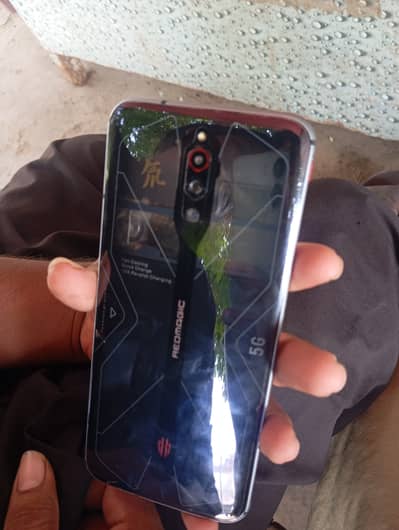 Zte nubia RedMagic 5s