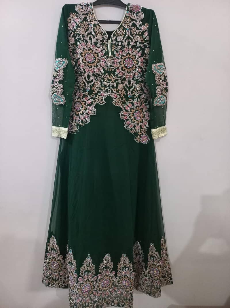 3pc net Maxi 0