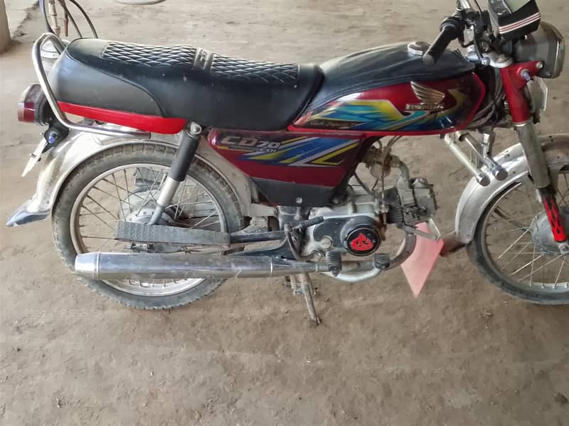 baike 2