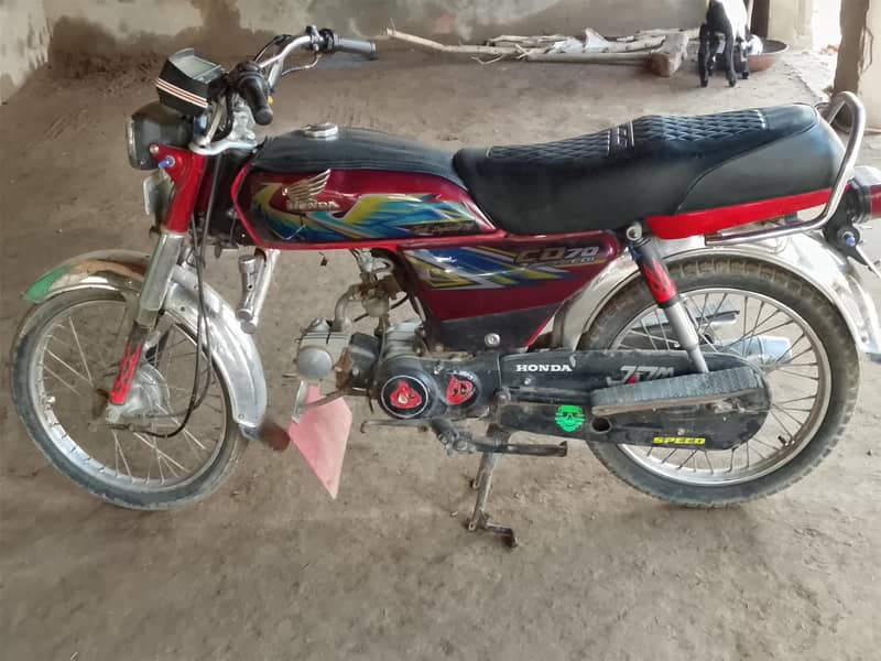 baike 3
