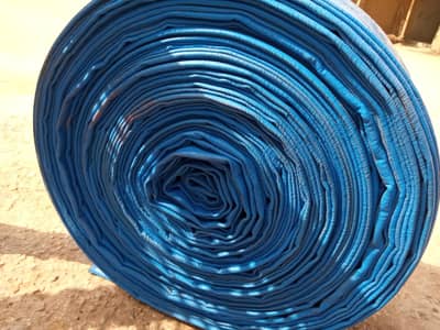 water pipe