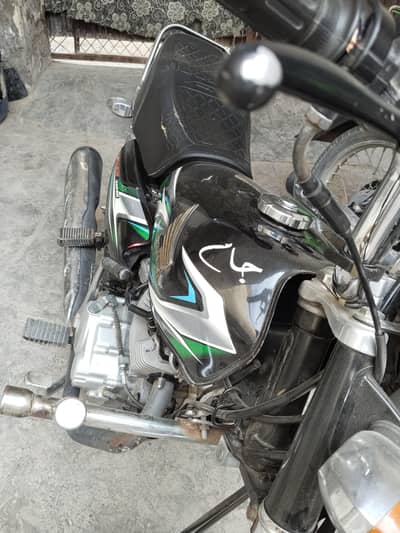 CG 125