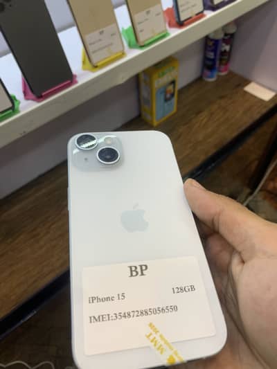 I Phone 15 ( OFFER) 03275894788