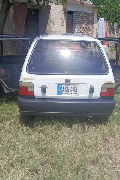 Mehran car