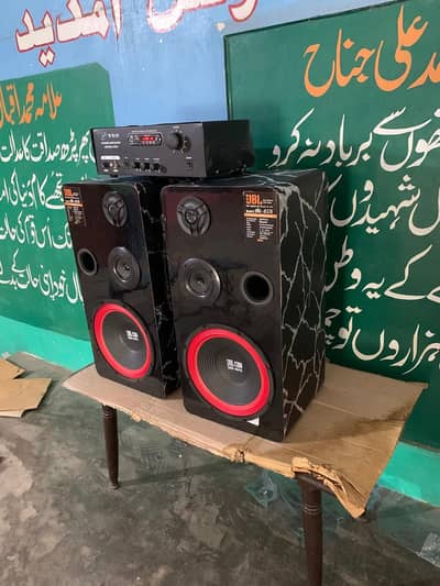 JBL Speaker system with woofers