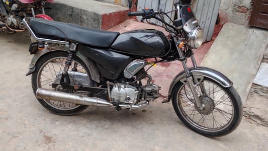 03177474850 rabta nambir