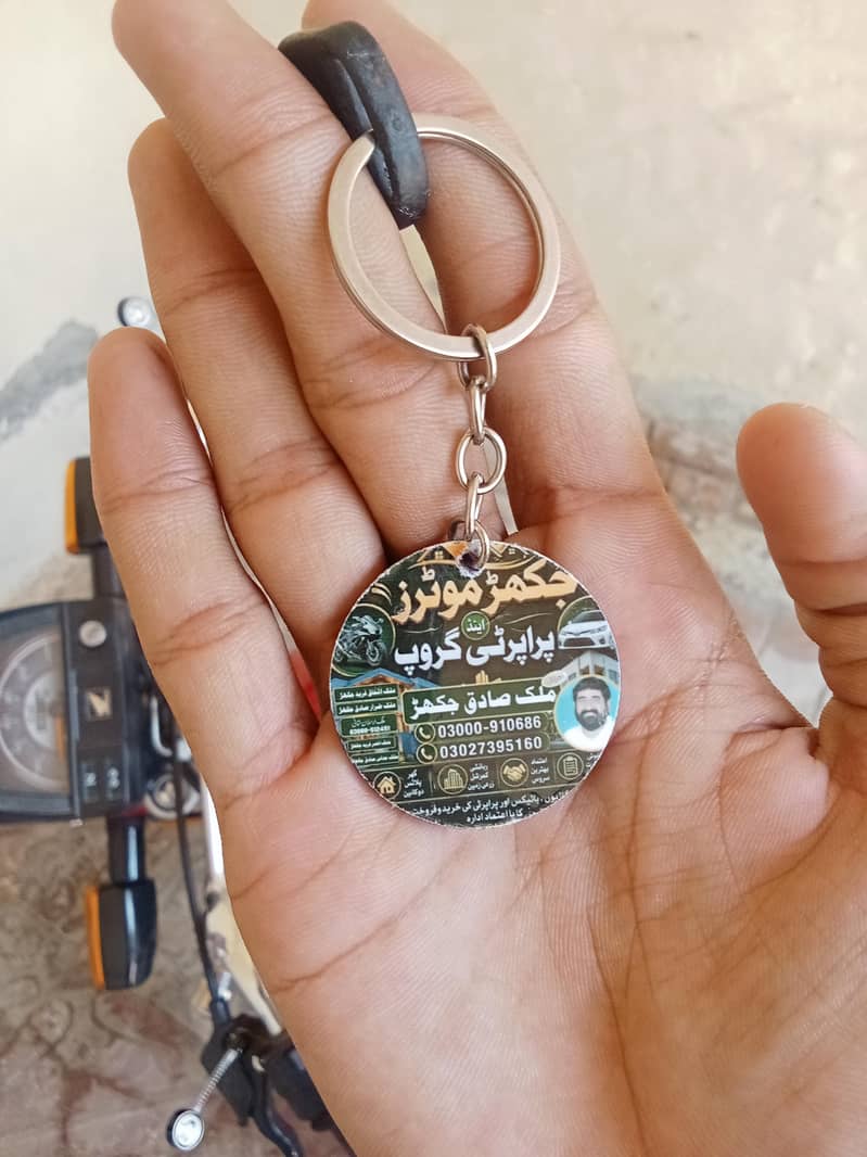 custom key ring 1