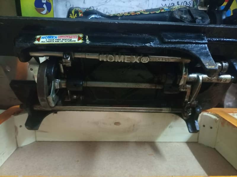 silai machine 3