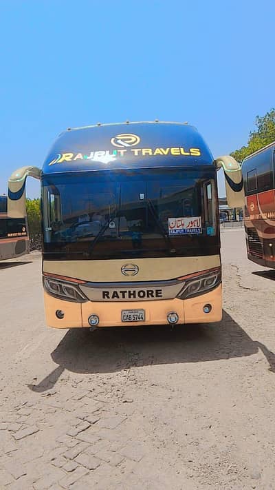 Hino kazay
