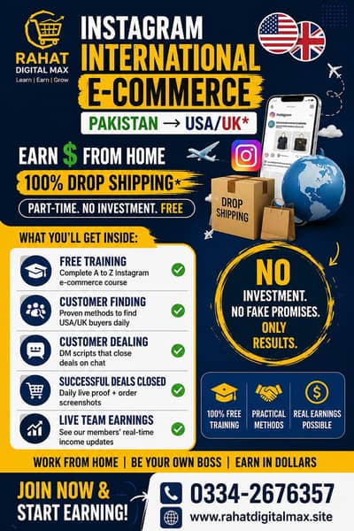 Instagram international E-Commerce store