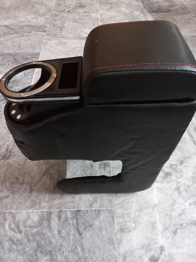 Universal Armrest