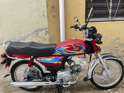 Honda CD 70