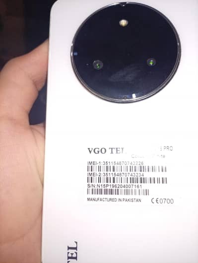 Vivo S15 Pro