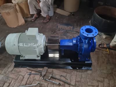 TSB CENTRIFUGAL PUMP . since 1980