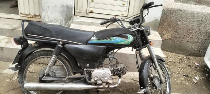 unique for sale