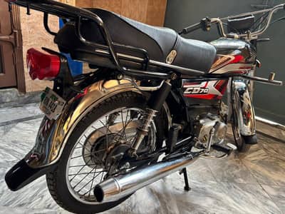 CD 70 CC motorcycle