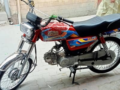 hi speed