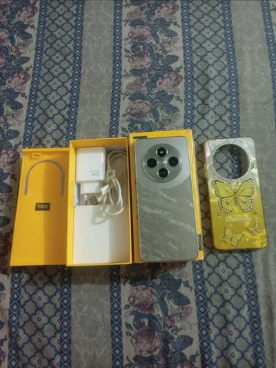 Xiaomi POCO C75 8GB 256GB