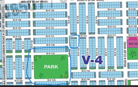 5 Marla Ideal Location Plot SECTOR V in DHA Multan Phase 1 Perfect for Smart Investment & Modern Home Construction